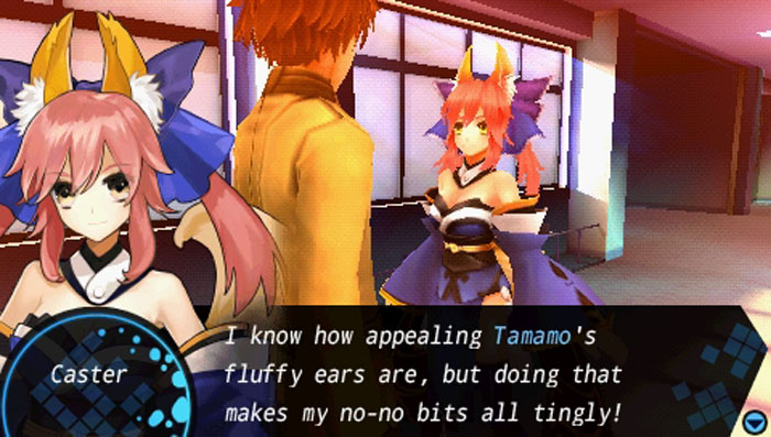 Forum Image: http://www.anime-envoy.com/wp-content/uploads/2011/11/tamamo.jpg